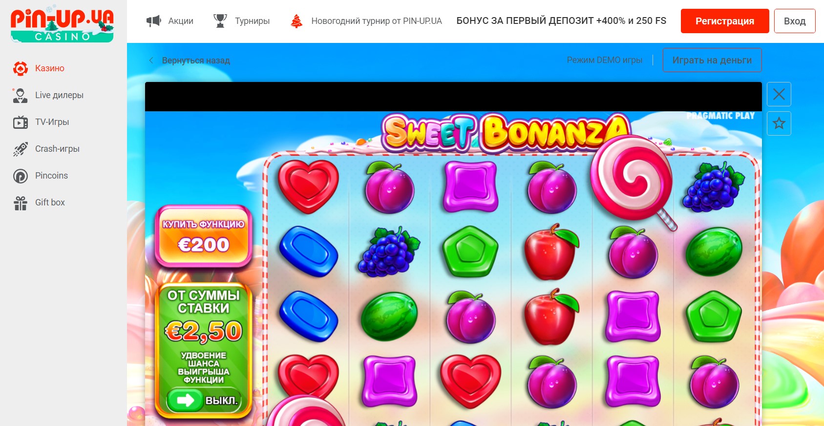 Sweet Bonanza - грати безкоштовно в онлайн казино Пін Ап